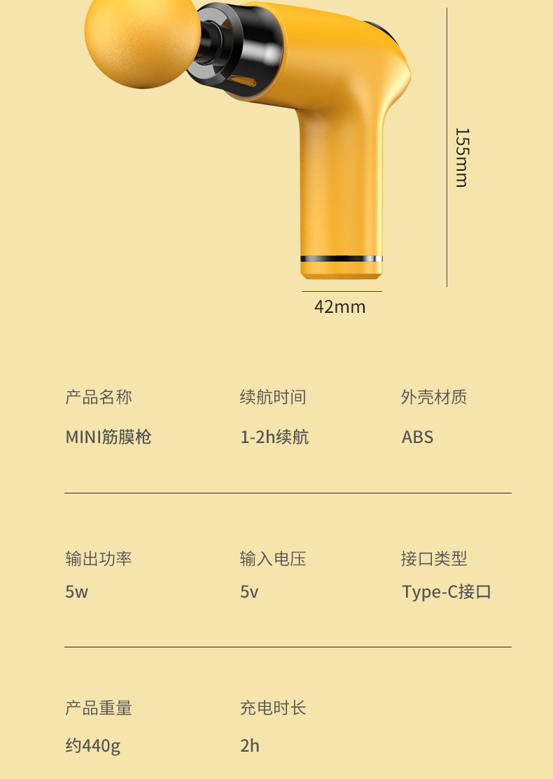 Little Yellow Duck Fascia Gun, Muscle Massager, Mini Electric variable frequency cervical membrane Gun, Automatic Relaxation Device, Silent Massage gun pic 20
