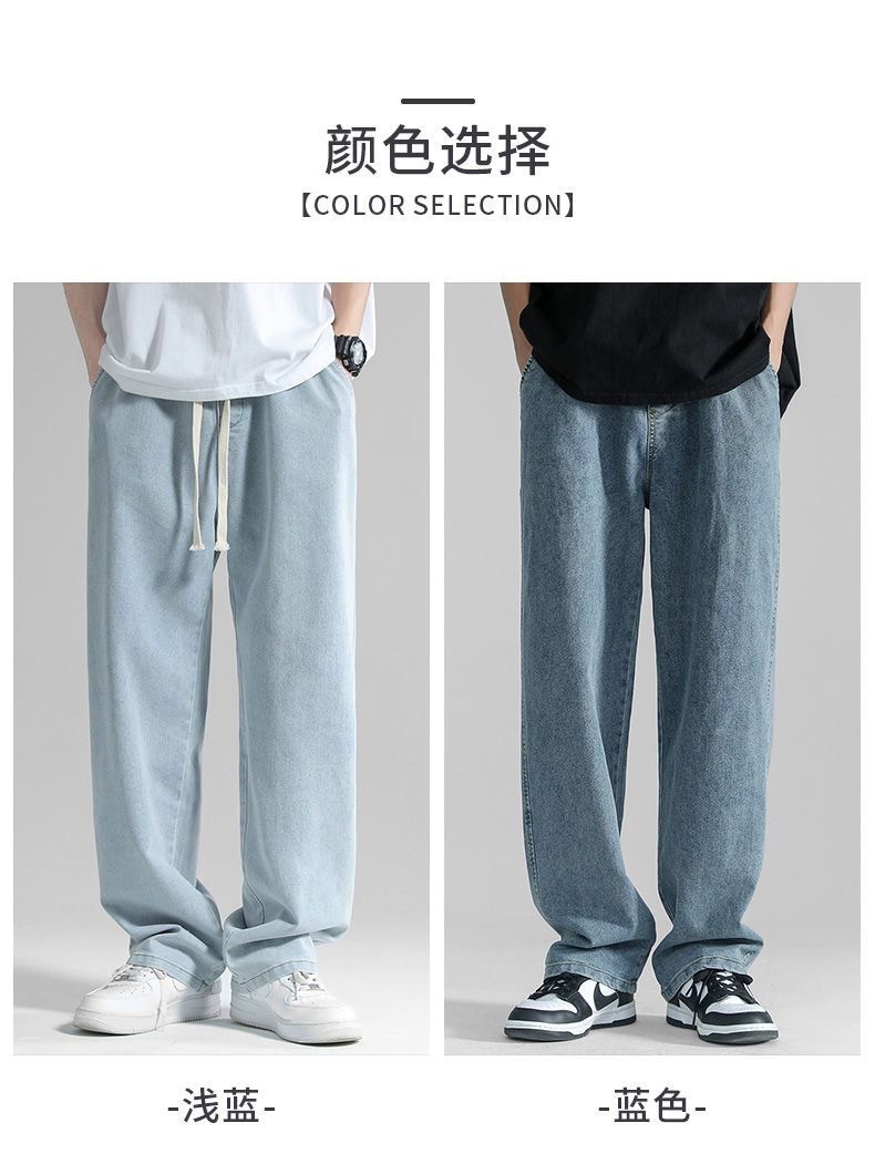 复古牛仔裤男士夏季薄款宽松直筒百搭潮流潮牌港风阔腿休闲长裤子详情5