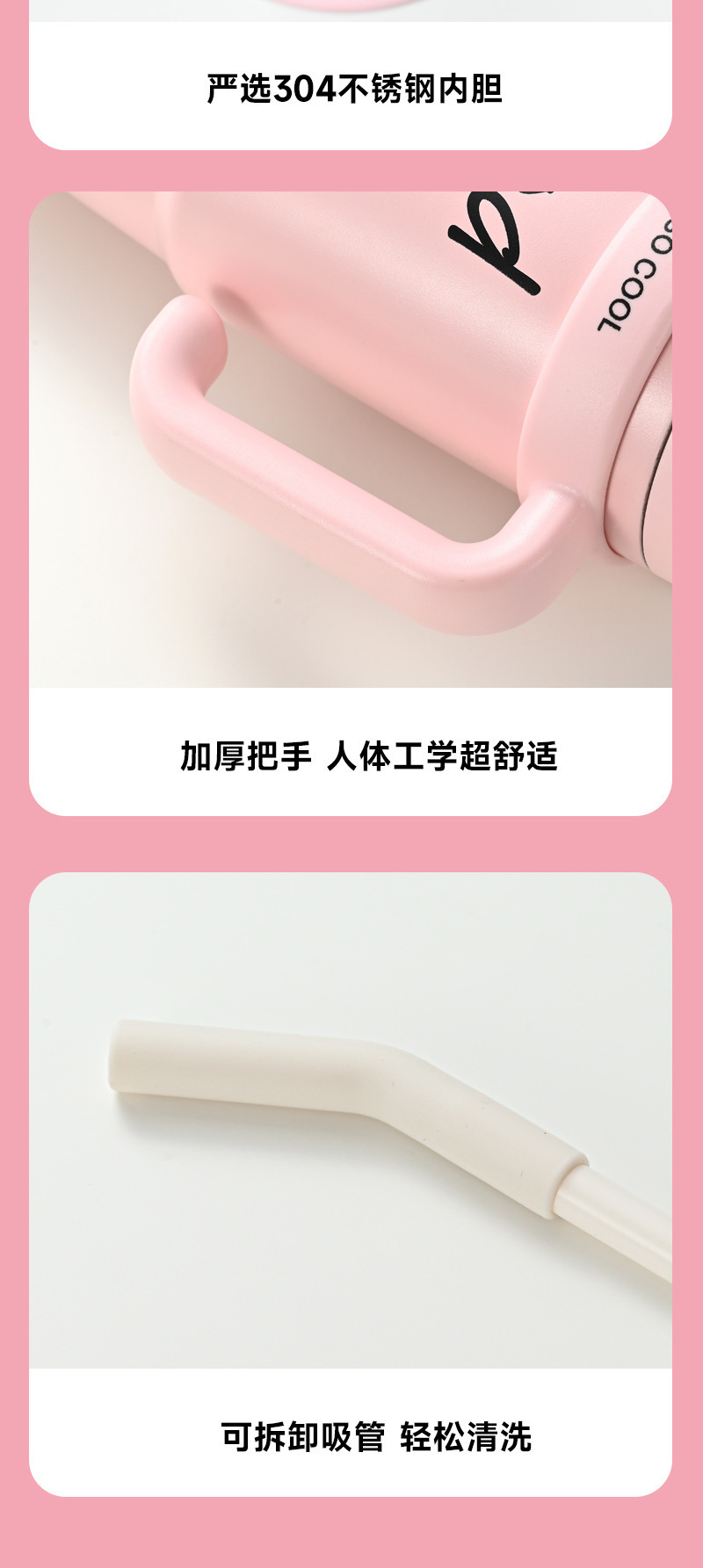 Giant insulated cup, high appearance level, large-capacity water cup for male and female students, cold and heat preservation cup, handle ice king pic 11