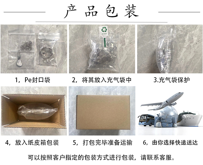 S925银跨境热销新品大树叶天然玉石绿玉髓微镶钻国风项链吊坠详情16