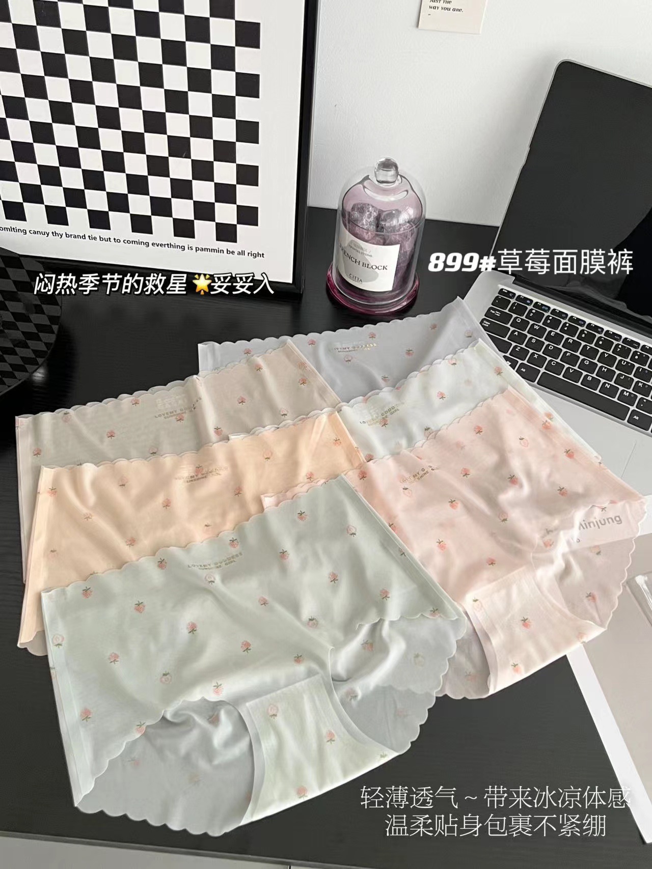 外贸出口欧美非洲超薄冰丝甜美印花裸感面膜裤无痕棉透气底档速干中腰少女三角内裤详情7