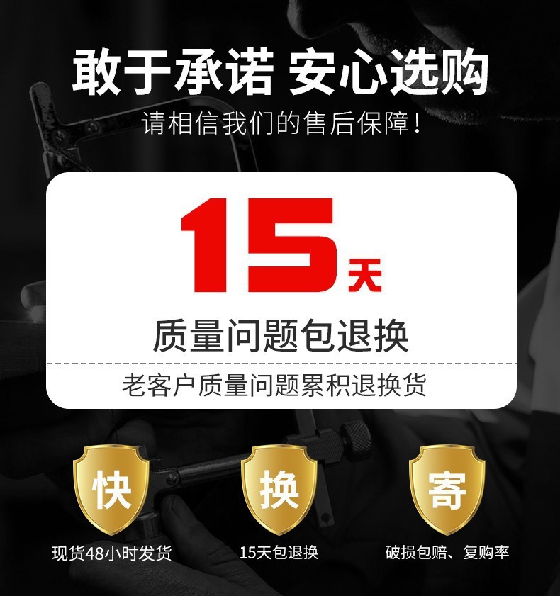 雨享雨伞定制24骨男士商务伞全自动伞晴雨两用折叠伞高级感遮阳伞详情1