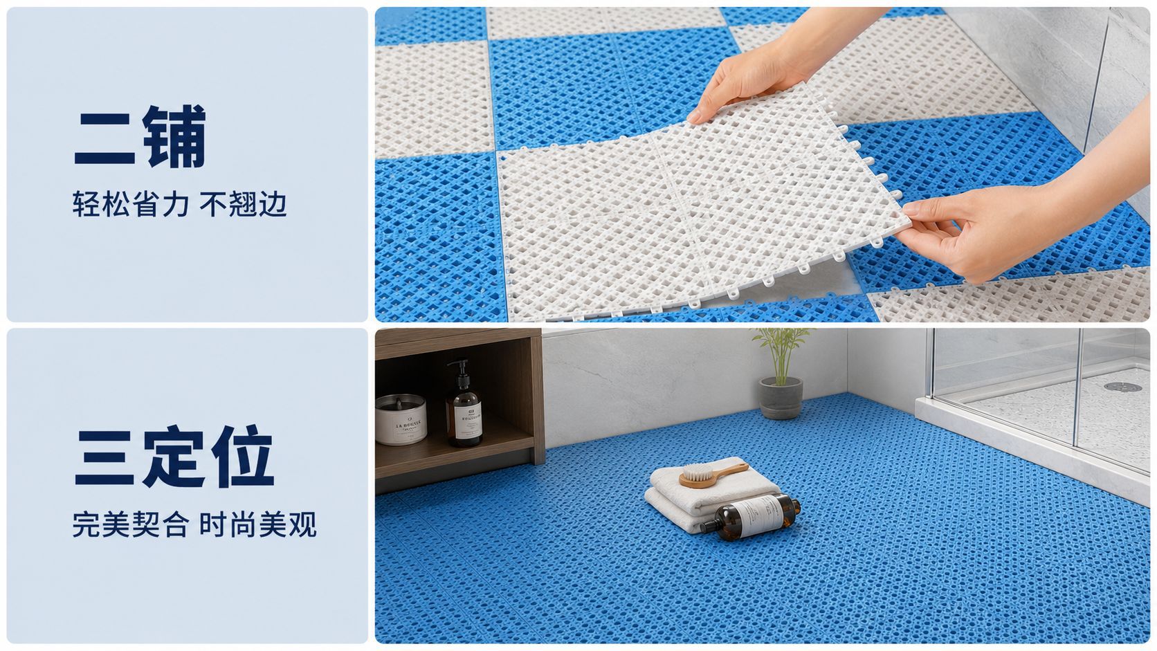 The bathroom is equipped with thickened PVC anti-slip floor MATS for bathing, waterproof foot MATS for toilets and swimming pools, and can be spliced with hydrophobic floor tiles pic 4