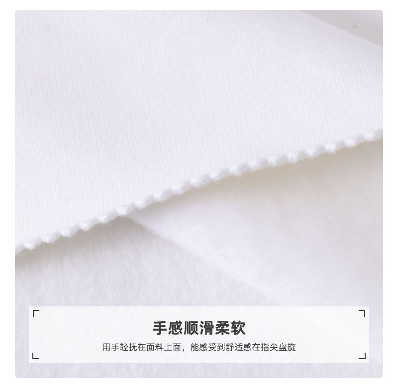 工厂直供全棉不倒绒校服面料卫衣冬季保暖内衣打底衫童装面料详情8
