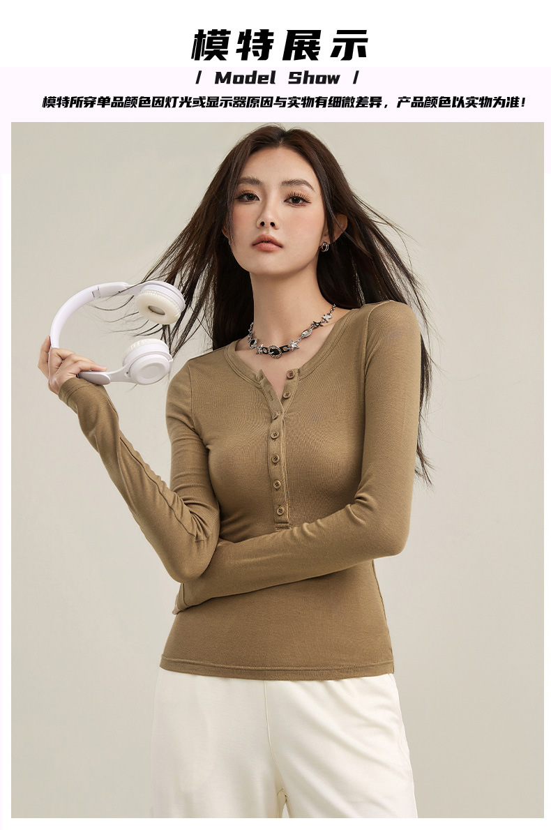 辣妹羊毛潮牌亨利衫修身长袖t恤女2025春季新款紧身上衣打底内搭详情17