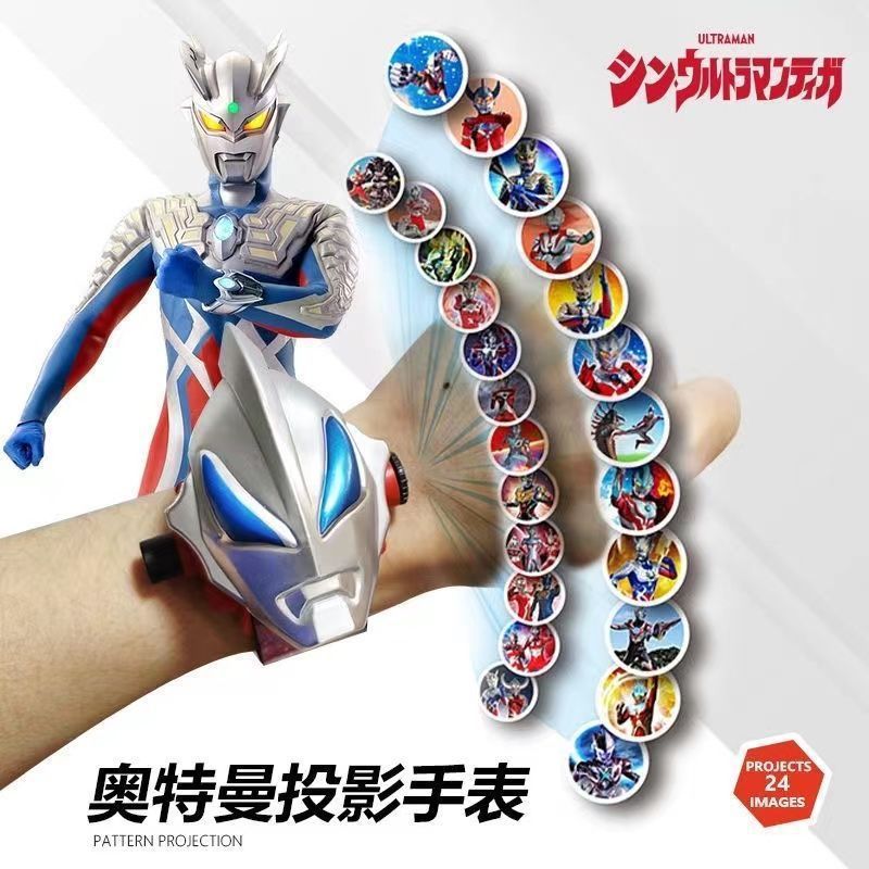 奥特曼电子投影手表赛罗迪迦儿童3-6岁幼儿园小孩汪汪队发光玩具详情3