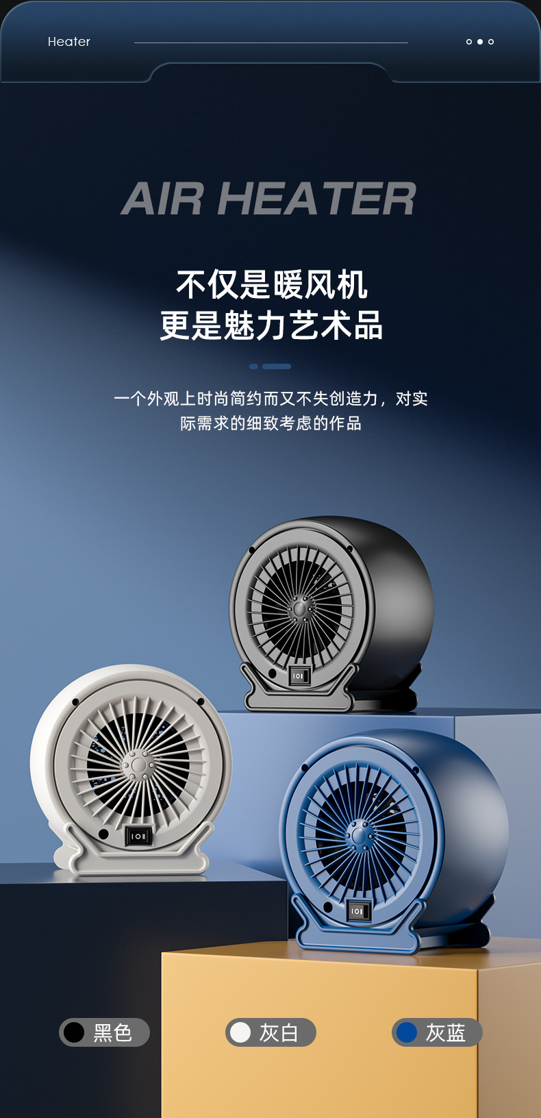 New cross-border household high-power warm air blower, PTC heater, office desktop small electric heater, Quick heating and warmth retention M142 pic 25