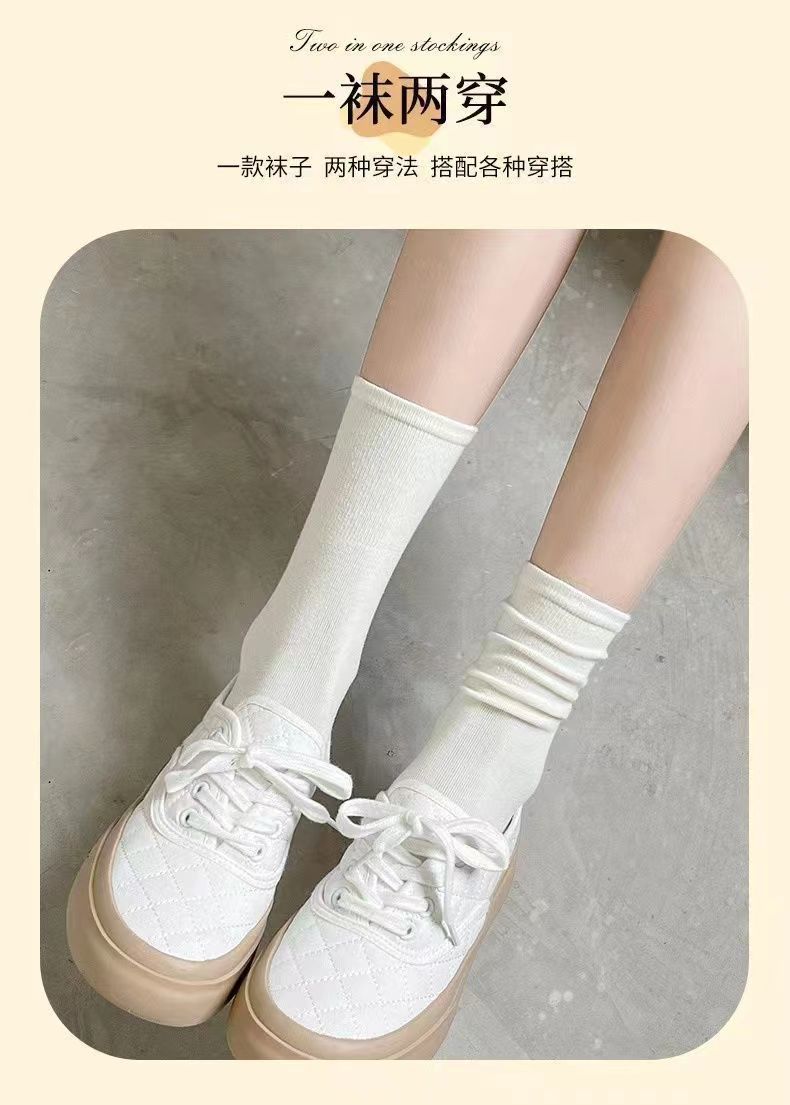 【 New Couple 4-pair Outfits 】 Spring and summer white pile socks, thin anti-odor socks, Instagram trendy boneless socks, moon long socks pic 11