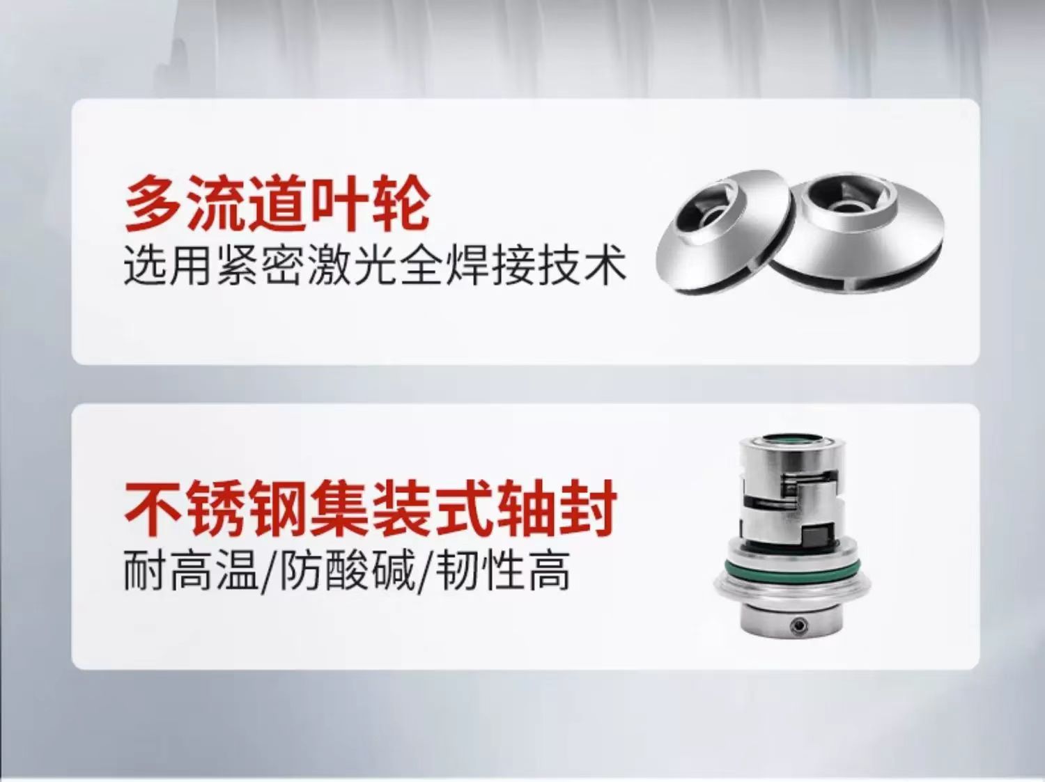 南方水泵CDMF立式多级离心泵管道泵污水泵恒压变频无负压供水设备详情19