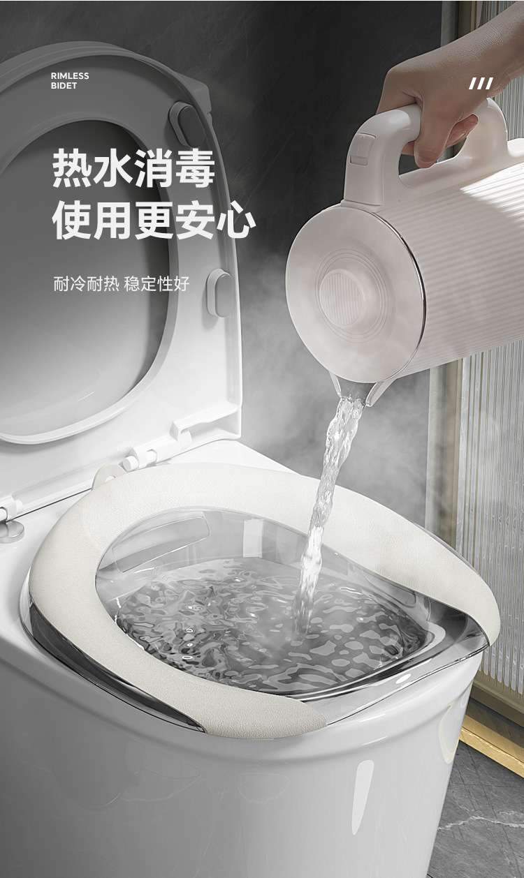 坐浴盆男女洗手盆孕妇免蹲屁股清洁产月子熏蒸痔疮护理详情4