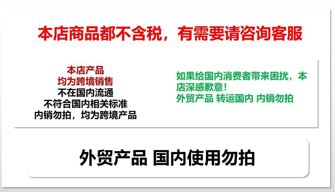 米白色多功能化妆镜收纳盒双面LED镜子便携小镜子整理收纳用品详情1