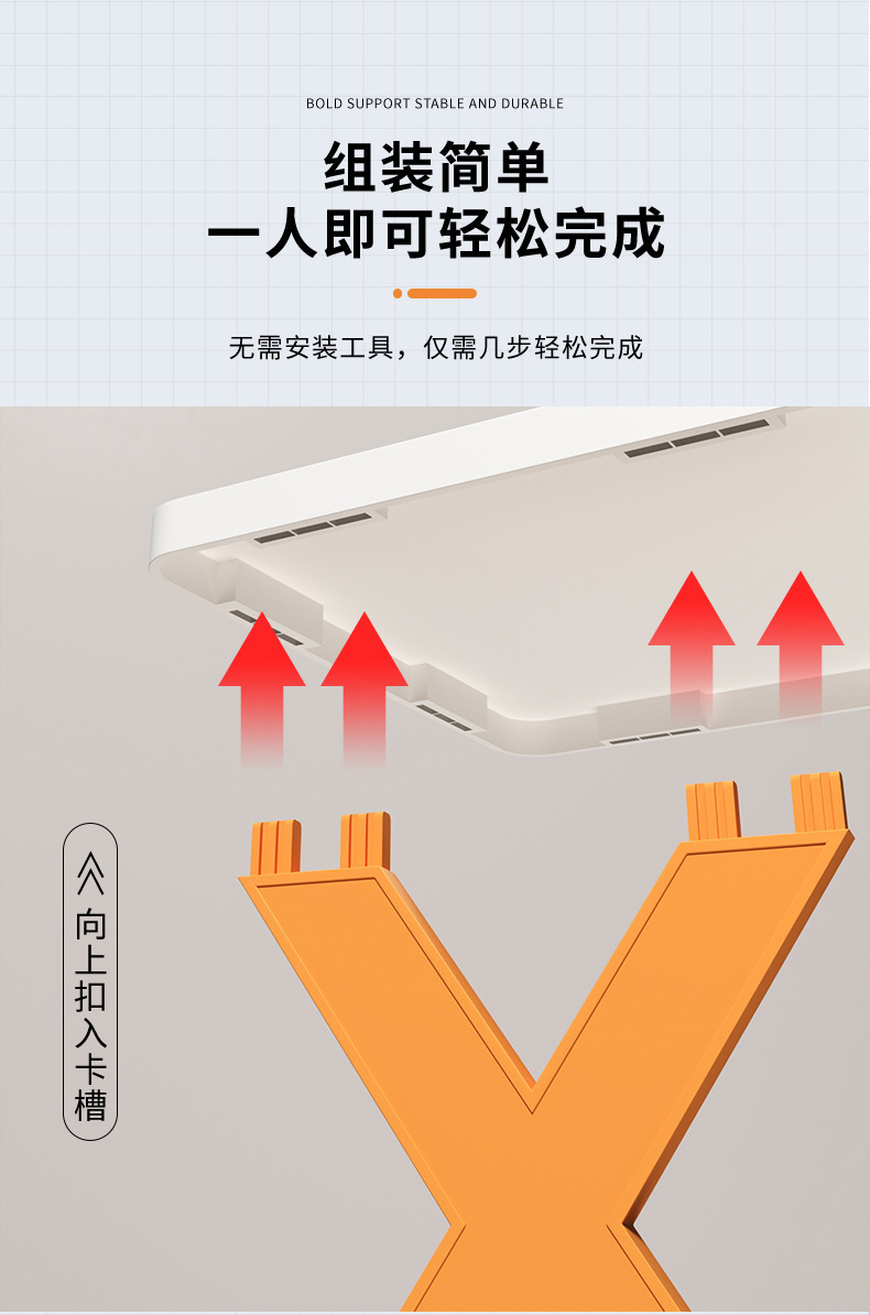 简易鞋架家用省空间收纳门口窄鞋架多功能创意塑料多层宿舍小鞋柜详情7