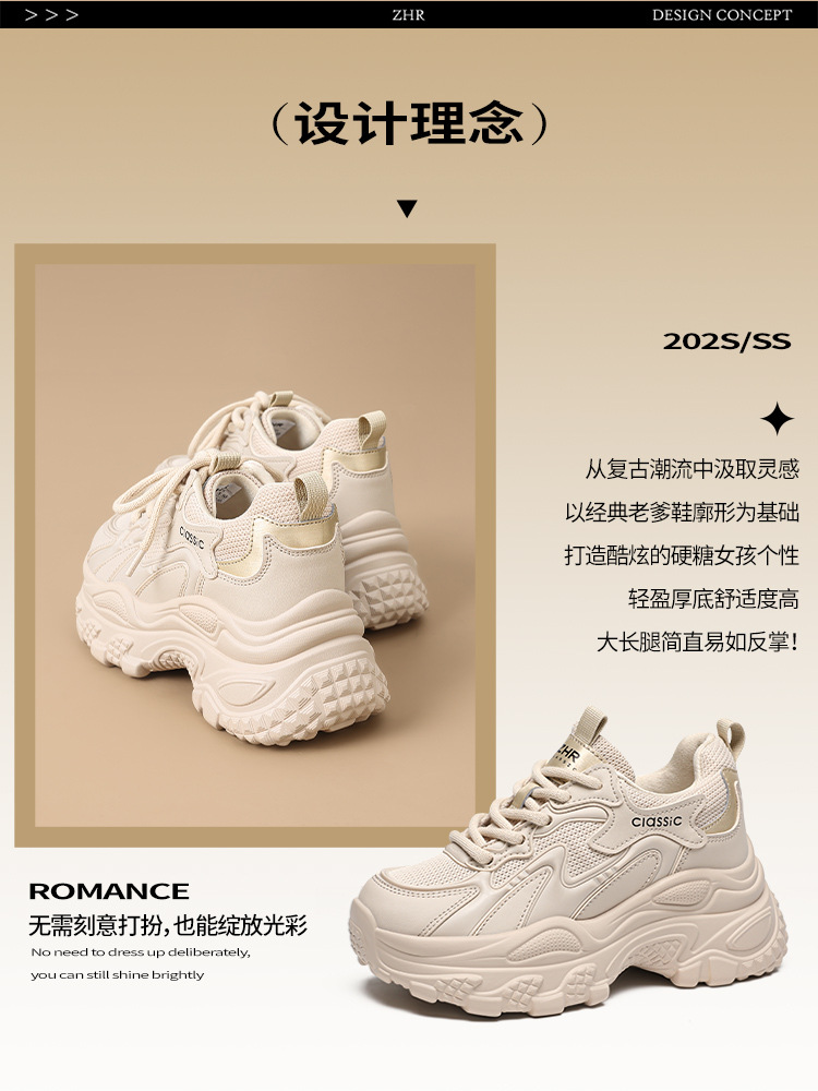 万有引力男士休闲运动鞋夏季透气鞋子男鞋零售款舒适跑步鞋详情4