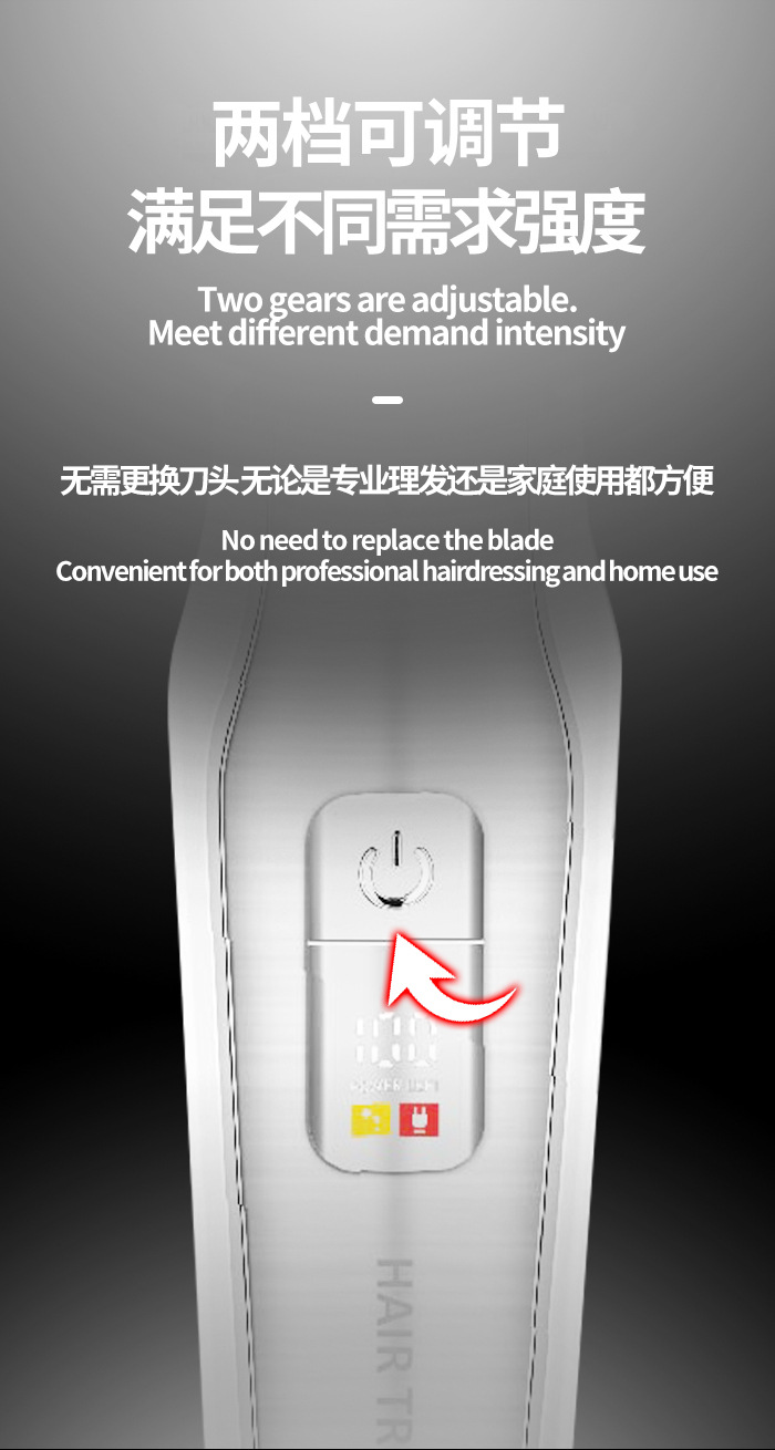 2025科美雕刻电推剪家用剃头可调节电动理发器便携理发电动推子详情7
