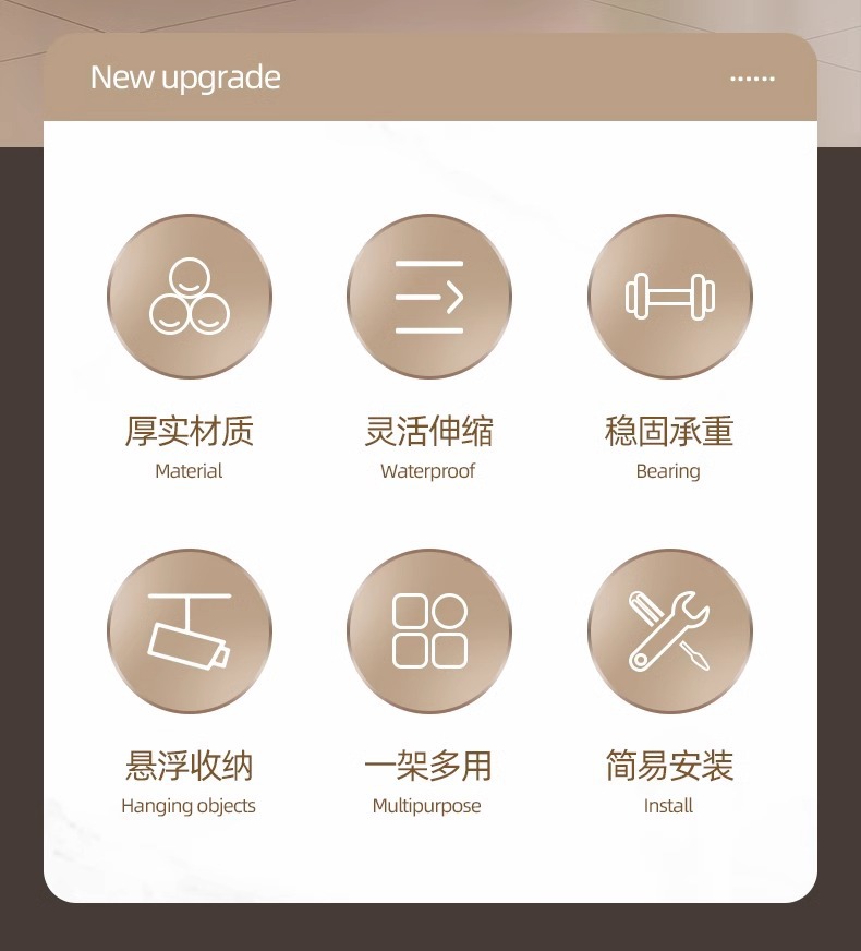 洗脸盆收纳架子浴室柜下分层盆子收纳架卫生间免打孔置物架神器详情3
