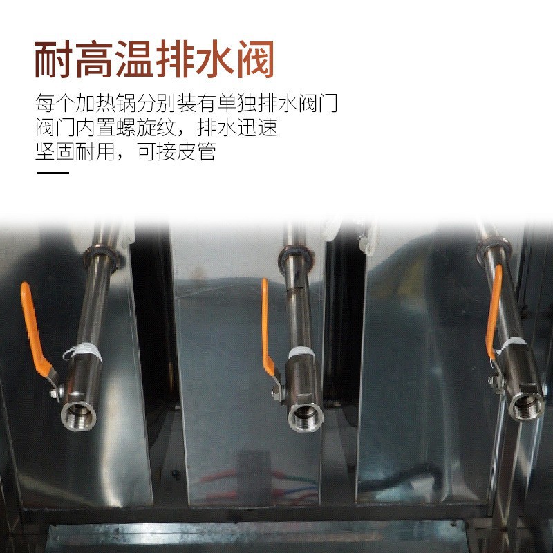 Wholesale of commercial noodle cooking stoves, electric heating and gas multi-functional insulated soup pools, and rapid meal preparation equipment for restaurants and noodle shops pic 10