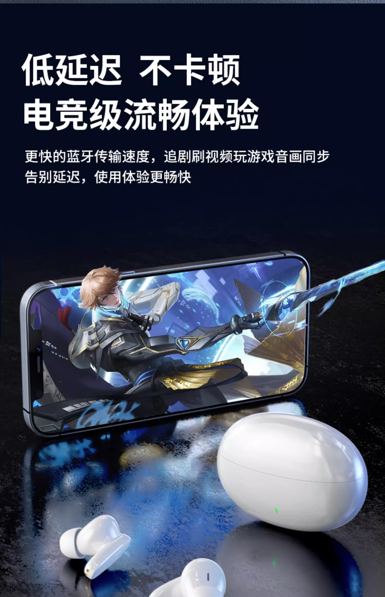 蓝牙耳机适用于苹果OPPO华为vivo安卓无线入耳式塞运动游戏详情27
