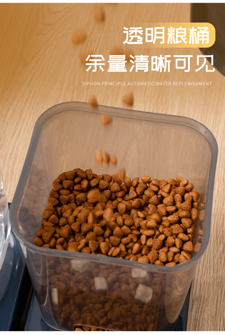 Cat bowl, cat water dispenser, dog double bowl, automatic pet bowl feeder, dog bowl, cat basin, cat supplies, water dispenser pic 4