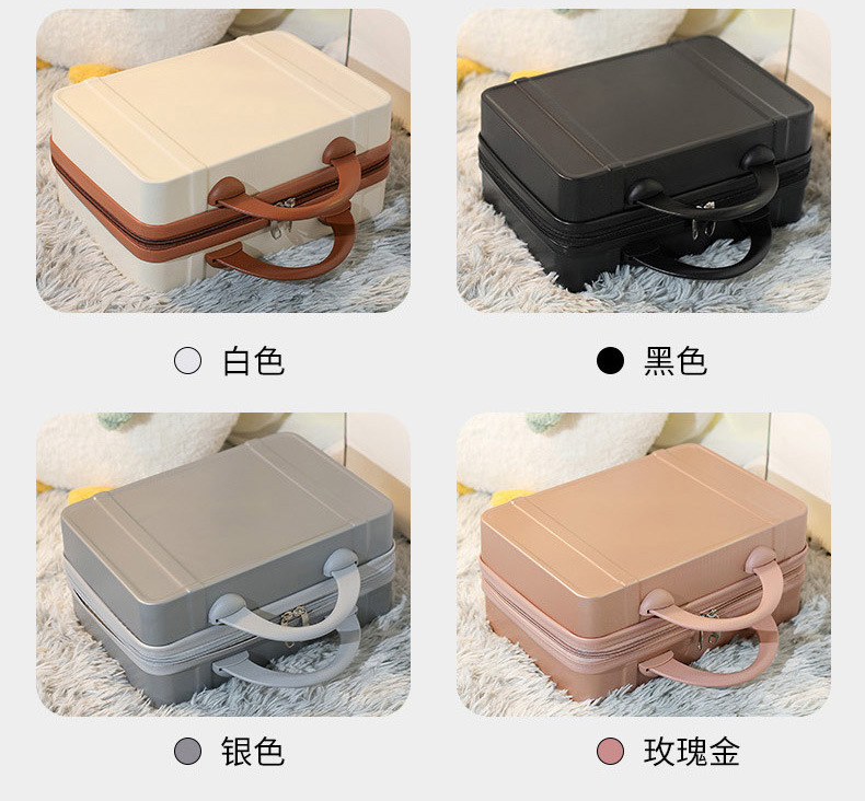 高颜值小清新14寸行李箱节日礼盒装伴手礼糖果色迷你手提箱化妆箱详情18