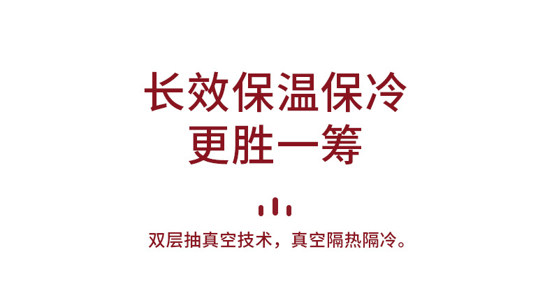 琪虎316不锈钢保温壶大容量咖啡壶家用热水壶焖茶壶暖水瓶礼品详情13