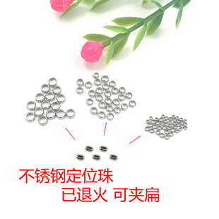 47 specifications of stainless steel open rings, closed rings, DIY jewelry accessories, bracelets, necklaces and connection rings are available for wholesale in stock pic 7