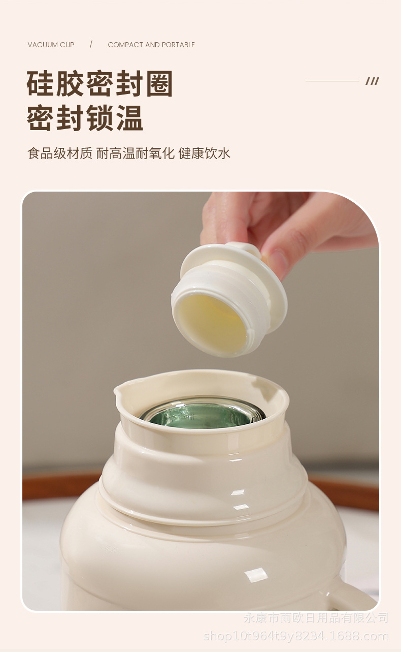 欢喜壶迷你保温壶网红小暖壶热水瓶大容量玻璃内胆印字保温瓶家用详情13
