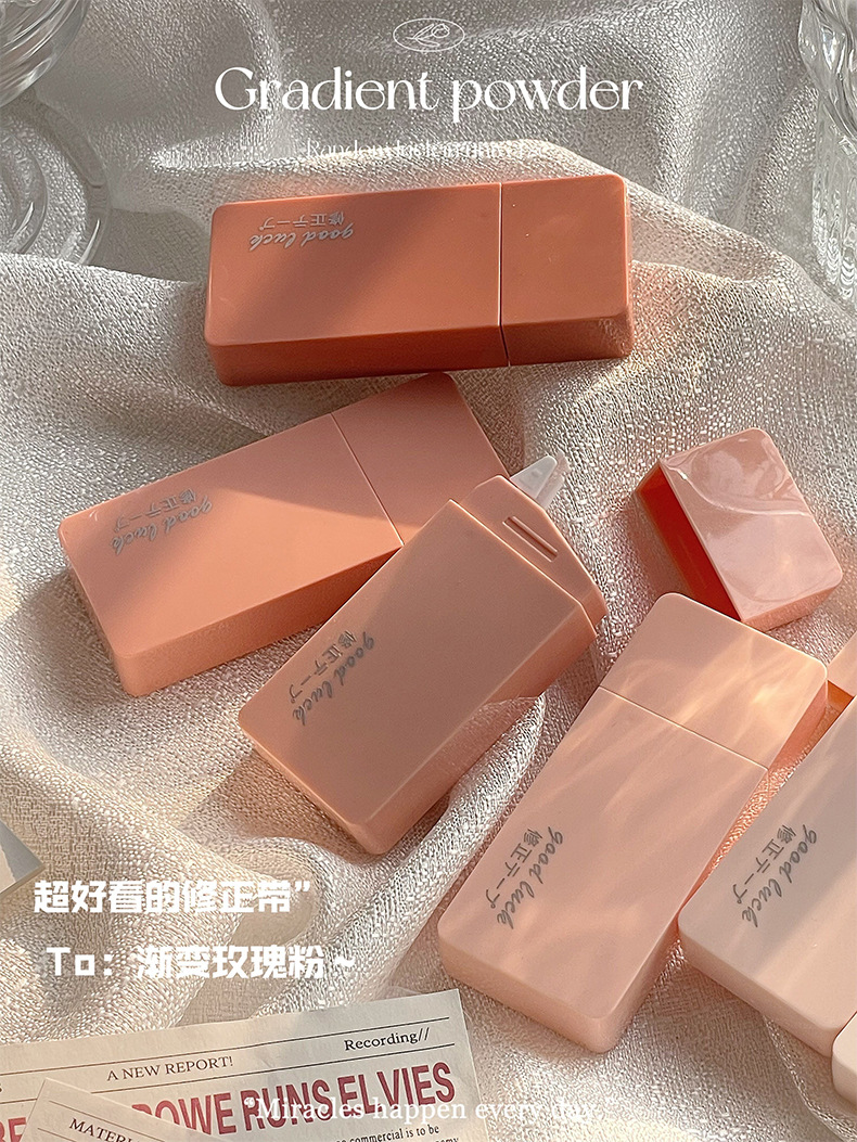 一件代发修正带纯色简约涂改带高颜值渐变修正带学生用手账改正带详情7