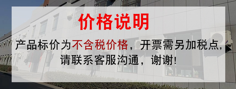 铝箔玻璃棉卷毡岩棉 阻燃隔音 热卖钢结构厂墙体大棚保温隔热材料详情1