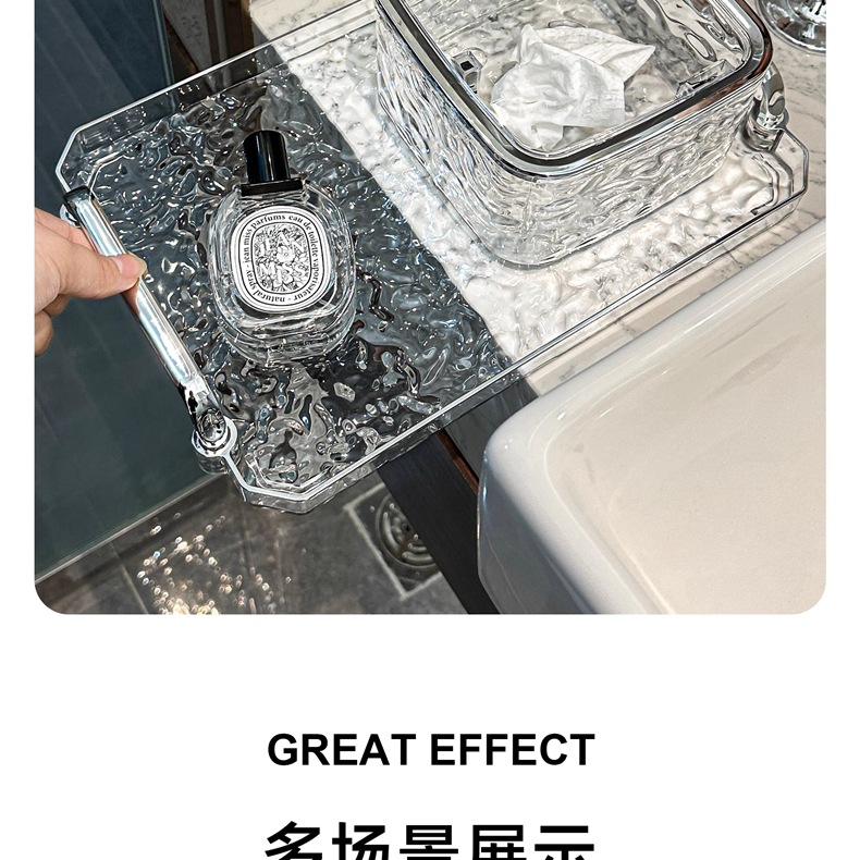 水波纹轻奢高档托盘长方形家用放杯子茶杯水杯酒杯茶盘美容院高级详情12