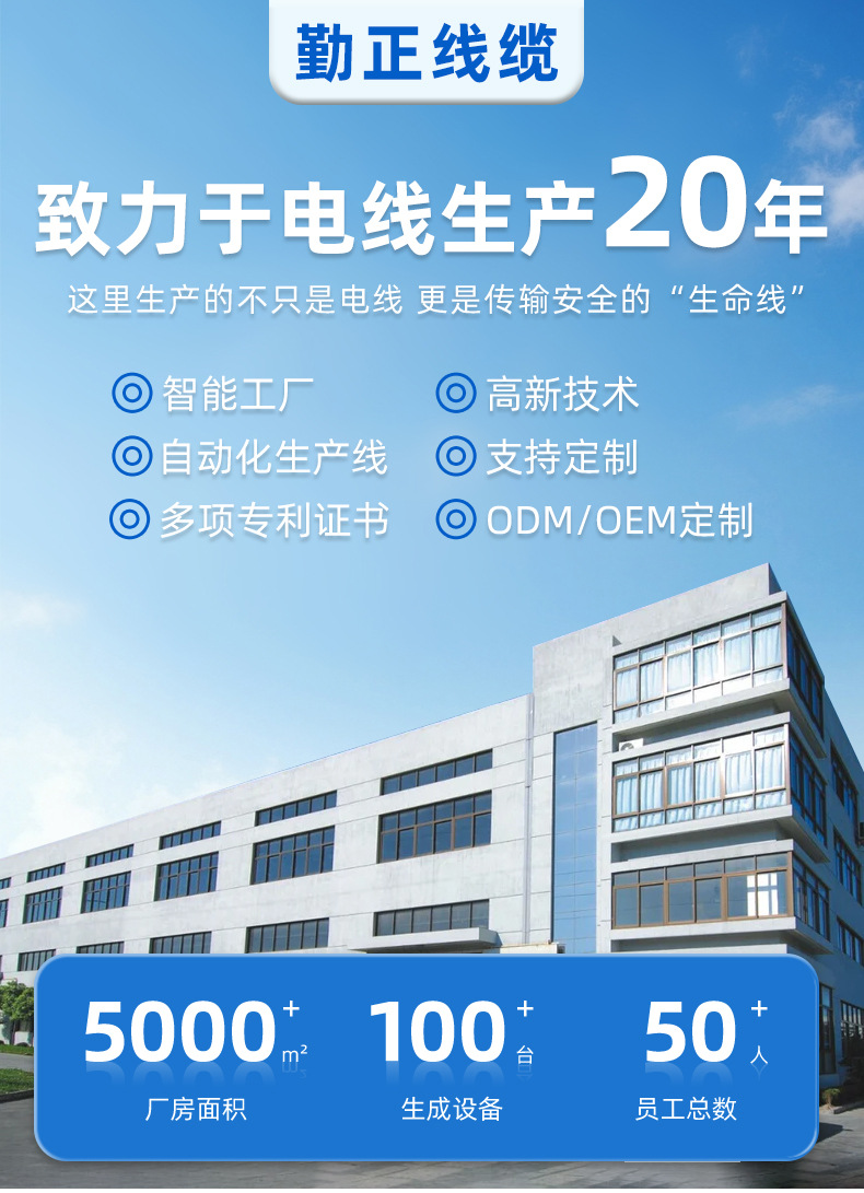 正标ul100726awg灯带电源线单芯线pvc设备电子连接线ul认证电线详情2