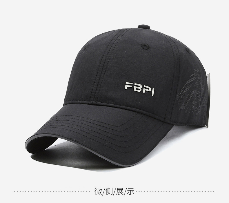 新款FBPl刺绣字母棒球帽遮阳防晒时尚休闲春秋季男女同款出游必备详情10