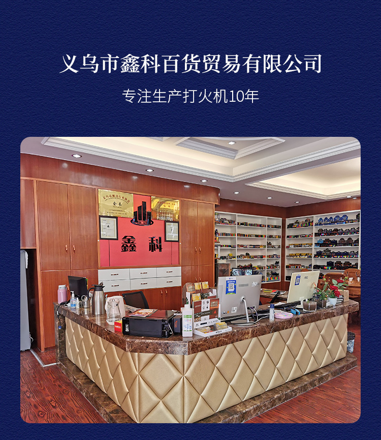 跨境可充气装金属外壳反光防风打火机直冲明火点烟器厂家现货详情1