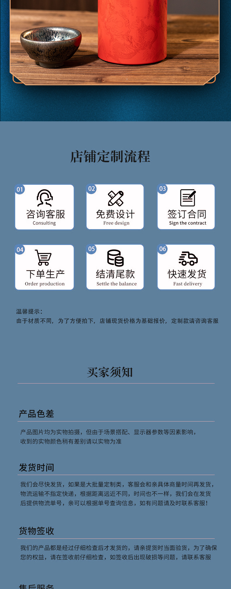 Reciprocity: Tin can, tinplate can, tea can, tea box, tea can, sealed set, one jin, single can, 250g tea pic 13
