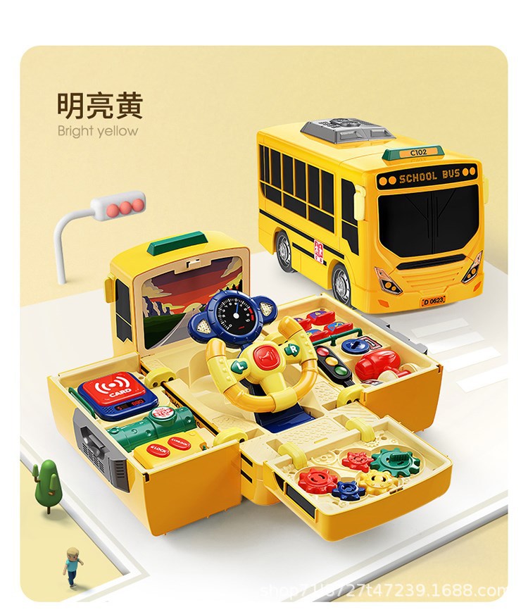 Cross-border all-English simulation of car steering wheels, gears, music education, driving, buses, school buses, toy cars pic 14