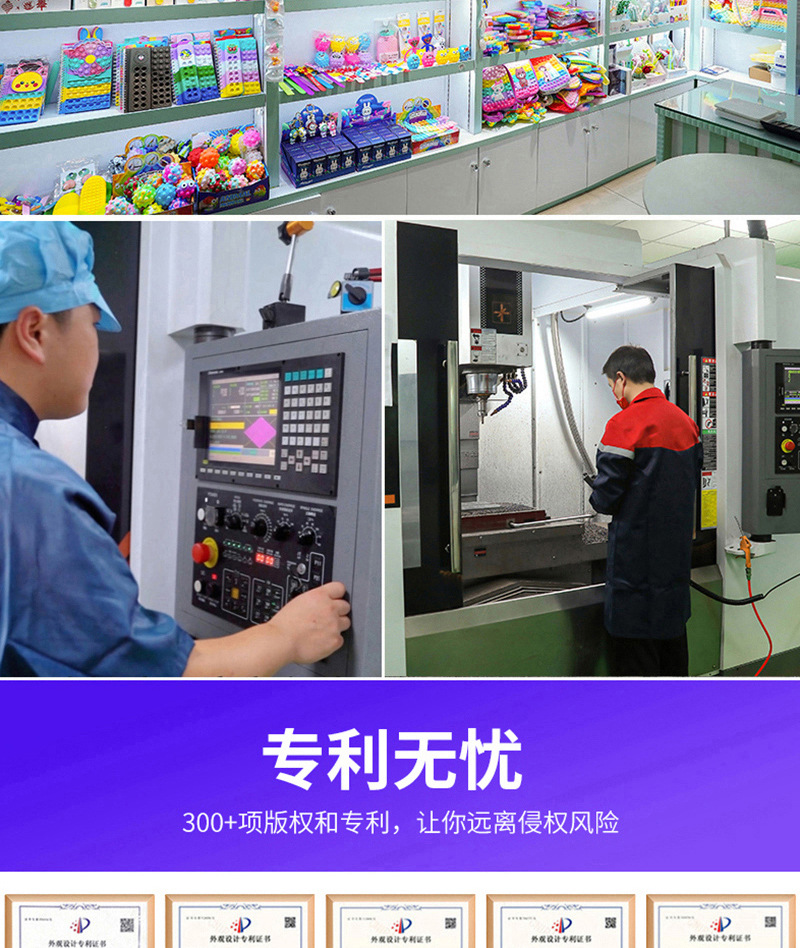 创意硅胶解压捏捏乐钥匙扣卡通小可爱公仔独角兽包包钥匙扣挂件详情22