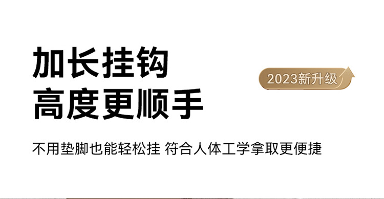 Rear door hook, no need for drilling, clothes hanger, storage rack, upper hanging rack on the entrance door, wall-mounted clothes hook, back door type pic 17