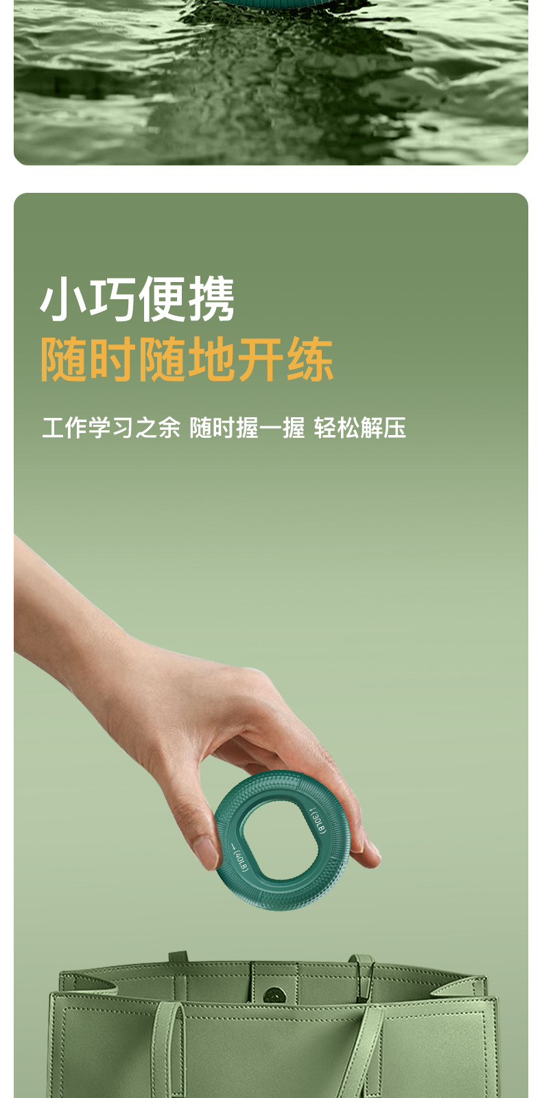 Silicone grip strength ring for men and women, professional hand strength training equipment for arm muscles and finger fitness strength training pic 8
