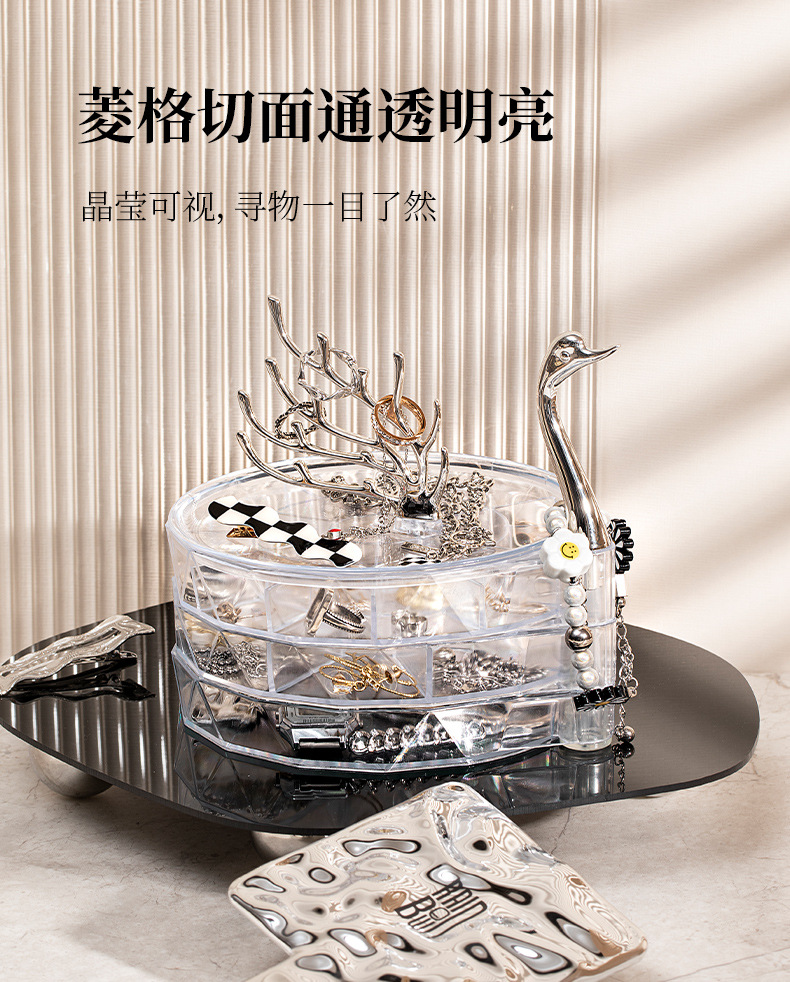 Self-designed Swan Dream Desktop jewelry Box, cross-border large-capacity stud earrings, earrings and jewelry storage box pic 7