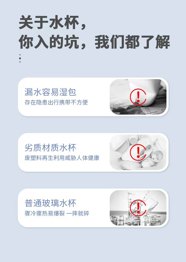 The new summer model of the Strawberry Life Portable Cup features a one-button press with a pop-up lid. The capacity is selectable and it comes with a portable handle pic 13