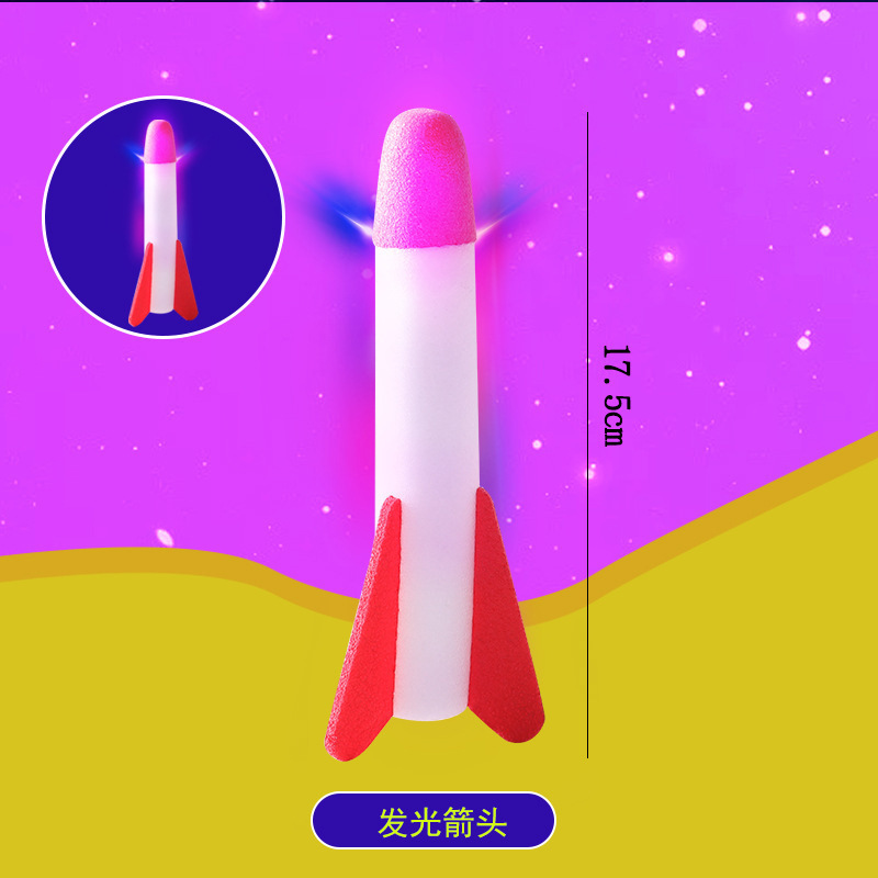 发光冲天火箭脚踩火箭炮玩具飞天小火箭冲天炮户外室外玩具批发详情3