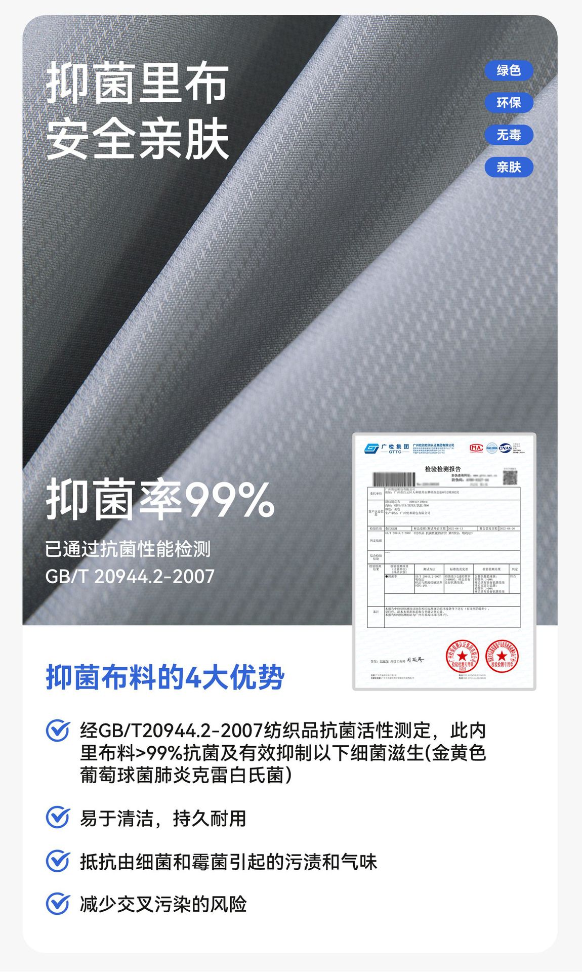 勇晟密码行李箱20寸可登机抗摔万向轮拉杆箱28寸大容量新干旅行箱详情29