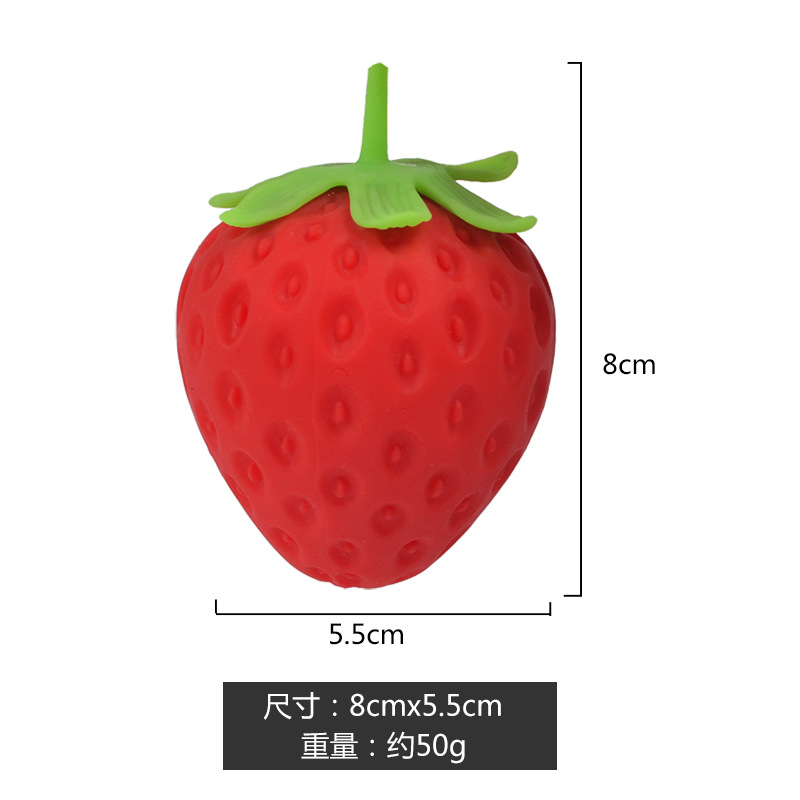 快手同款遇紫外钱变色麦糖草莓TPR慢回弹捏捏乐发泄解压儿童玩具详情22