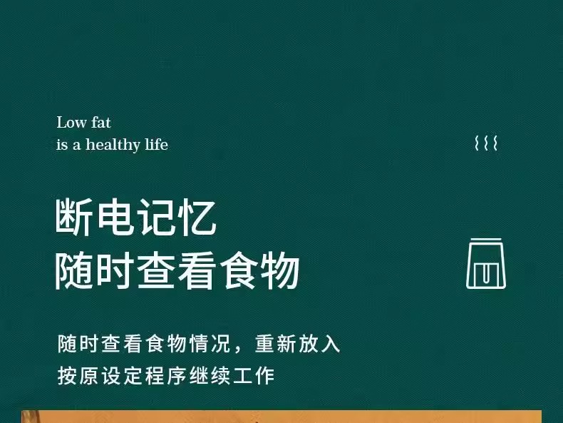 A new type of smart, multi-functional, low-oil and healthy home rotary knob electric oven for air fryers pic 21