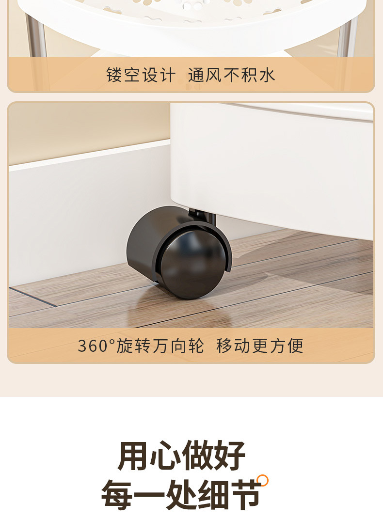 卫生间置物架浴室洗澡间用品三角收纳架多层免打孔可移动落地架子详情18