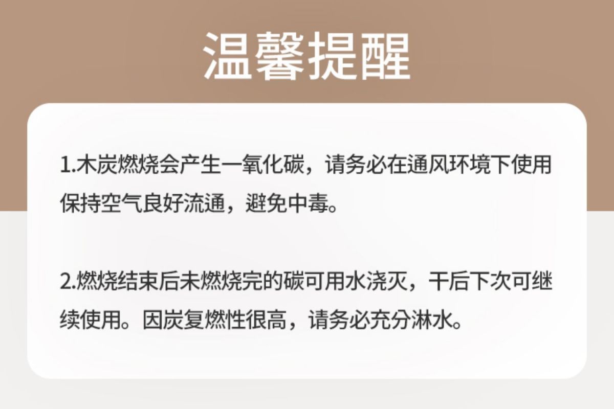 烧烤炉户外家用无烟折叠烧烤架小炉子庭院木炭烤炉便携烤箱烤肉机详情17