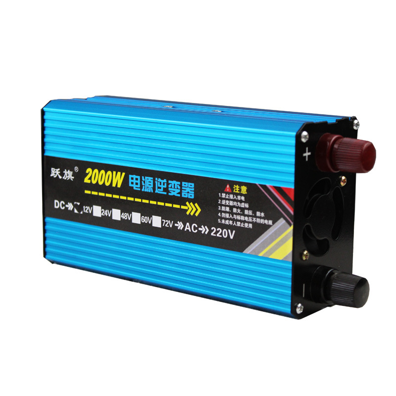 大功率逆变器12V24V48v60v72v转交流220V车载家用2000W太阳能转换详情1