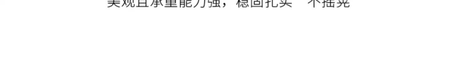 极简客厅家用现代简约岩板茶几轻奢高级感不规则茶几小桌子设计师详情8