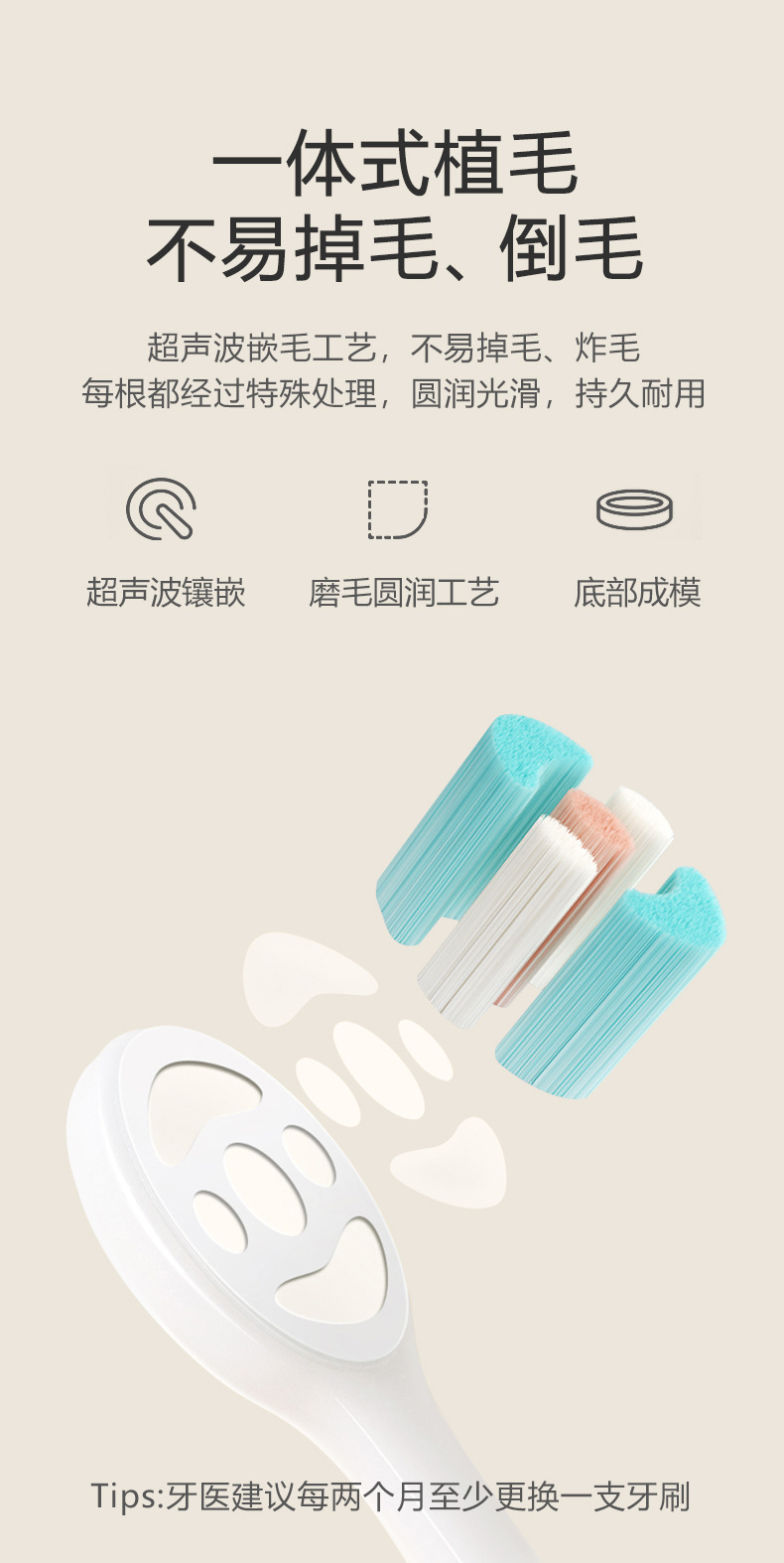 儿童牙刷软毛1-2-3到6-12岁适用 小恐龙乳牙刷 婴儿牙膏刷牙宝宝专用 温和护理乳牙 婴儿牙刷牙膏套装详情9