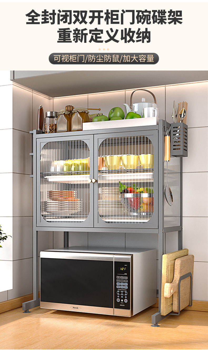 厨房碗碟置物架台面碗盘沥水架抽拉式多层收纳架家用防尘碗碟柜子详情13