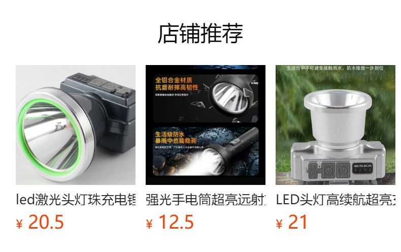 The COBXTE portable flashlight mini clipper is a high-brightness red light warning lighting fixture for outdoor use at night, featuring a incandescent miniature bulb pic 2